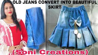 DIY CONVERT OLD JEANS INTO BEAUTIFUL SKIRT | SONI CREATIONS | NALBARI