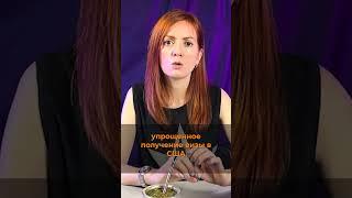 Почему стоит переехать в Аргентину? / Причина 2 #short #shorts #shortsvideo