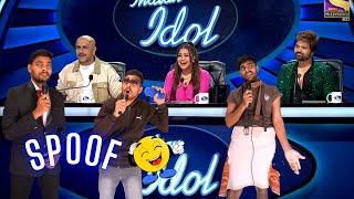 Indian Idol S 13 हंसी मज़ाक और मस्ती भरा funny Auditions spoof comedy video  | Neeraj khare