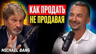 ПОЧЕМУ ТЫ ЕЩЁ НЕ МИЛЛИОНЕР - Откровения Международного Коуча по Продажам / SIVOVPODCAST