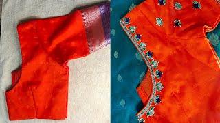 కుట్టిన బ్లౌస్ మీద మగ్గం వర్కులాంటి డిసైన్How to make hand embroidery on stitched blouse