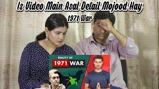 Pakistani React To India Pakistan 1971 War | Why it happened? | Bangladesh Liberation | Dhruv Rathee