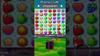 164 000 рублей за один спин! Моя удача в Fruit Party! #slot #bigwinn #slotonline #bigwincasino