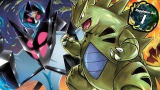 My BEST Reg I Team? Pokemon VGC Regulation I Competitive Wifi Battle