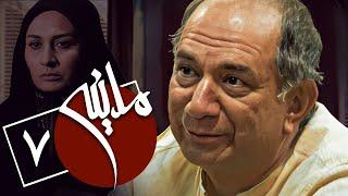 سریال مدینه - قسمت 7 | Serial Madineh - Part 7