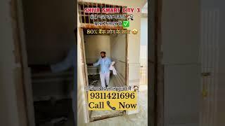60 Gaj Ka makan  #house #commericalplots #home #housenlands #property #housedesign #plotforsell