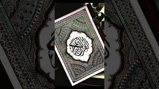 Beautiful Islamic Video #shorts #islamic  #shortsvideo #makkah #youtubeshorts #allahﷻ #tiktokvideo