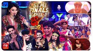 Dhee Celebrity Special 2 Promo - Semi Finals 2 - 20th & 21st November 2024 in #Etvtelugu