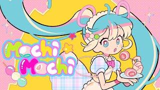 [MV] TAK - ‘mochimochi‘ feat. 初音ミク