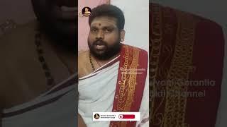Ugadi Ela Jarupukovali? | Latest Devotional Shorts | Srivani Gorantla Bhakti Channel