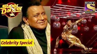 'I Am A Disco Dancer' Dance से हुए  Mithun Speechless | Mithun | Celebrity Special | Mashup