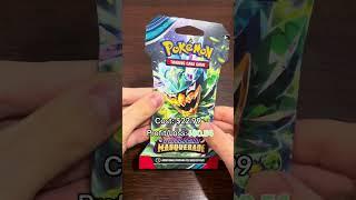 Opening a $22 Pokemon Mystery Box 