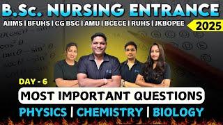 bsc nursing entrance exam | bsc nursing entrance 2025 | BHUSHAN SCIENCE ENTRANCE EXAM