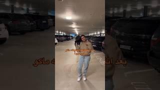 ستوري حزين ستوريات انستا حزينهمقاطع انستغرام ستوريات حزينه كتابه حزن حالات انستا شعر حزين