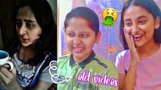 REACTING TO OUR OLD VIDEOS |SWARA VINES|