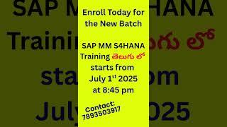 SAP S4 HANA MM Module Training || SAP S4 HANA Training Cum Project Based Program | #sapmm #saps4hana