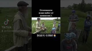 Как правильно уходить от преследования