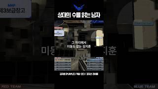 김지훈은⭐계획이 다 있다