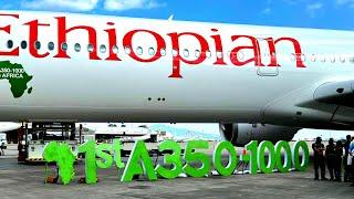 እልልል ቀጥታ ስርጭት A350- 1000 air bus arrive bole international airport