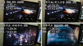 보드나라 씨게이트 SSHD vs SSD vs HDD 로딩 테스트