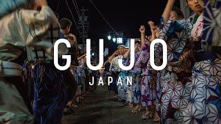 “Gujo Odori” Traditions to be kept alive【Gujo,japan】