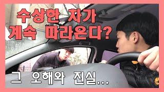 [파킹박TV] 주차비 아끼는 동영상_구로 지밸리몰 주차장_크리에이터 응모작 01_20190223