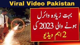Viral Videos In Pakistan | Naqash Ali Tv New Video in 2023 | Wedding Video | Mehndi Video 2023