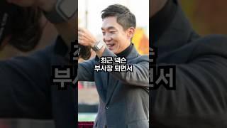 박정무 특 피파4