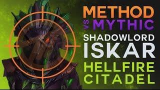 Method vs Shadow-Lord Iskar Mythic