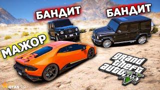 ГРАБИМ МАЖОРОВ НА ТРАССЕ В GTA 5 RP STRAWBERRY!