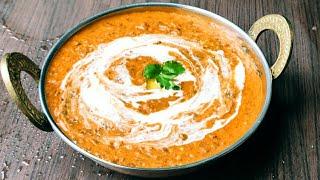 Dal Makhani | Restaurant Style Dal Makhni Recipe | होटल जैसी दाल मखनी घर में बनाए | Dal Makhni |