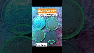 Old Coin Sell bayer contact number #coins #coinsworld #collection #oldcoinscollection #paisa