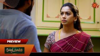 Moondru Mudichu- Preview | 28 Oct 2024 | Tamil Serial | Sun TV