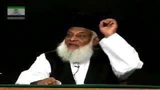 Histroy of Islam Step By Step Dr  Israr Ahmad