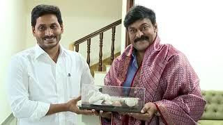 Chiranjeevi Meet AP CM YS Jagan @ Tadepalli House