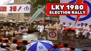 Lee Kuan Yew's 1980 PAP Election Rally @ Fullerton Square