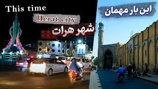 This time herat city  مهمان شهر هرات