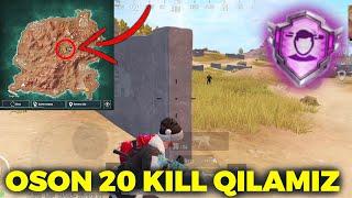 ХИЩНИК MISSIYASINI OSON BAJARISH 20 KILL QILAMIZ / PUBG MOBILE DOSTIJENIYA