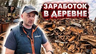 КАК Я ЗАРАБОТАЛ 16 000₽ ЗА ОДИН ДЕНЬ! НЕ ВЕРИТЕ? СМОТРИТЕ САМИ!