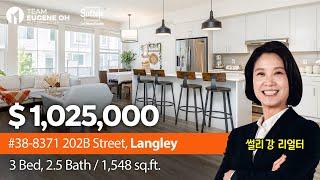 [Online Open House by Team Eugene Oh] #38 8371 202B street Langley