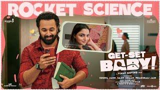 Rocket Science - Video Song | Get Set Baby | Unni Mukundan | Nikhila Vimal | Sam CS | Vinay Govind