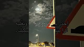 متابعه تكفون حالات واتساب حزينه استوريات انستا انستجرام حالات واتس