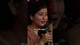 मैं तुझे रोज़ देखूँ क़रीब से.| #shorts #Whatsappstatus #mazaqraat #imranashraf #viral