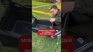 Мобильные грядки за копейки