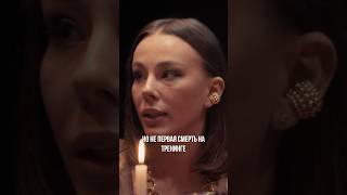 Смертельные тренинги | Элеонора Алибаева | С Венеры #токсичныеотношения #психология