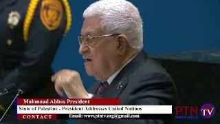 Palestine President Mahmoud Abbas' speech that attracted UN countries to support him against Israel