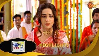 Putul TTP - Highlights | 10 Mar 2025 | Full Ep FREE on SUN NXT | Sun Bangla Serial