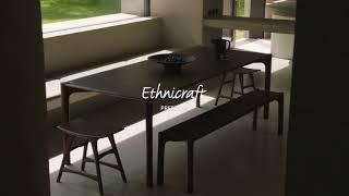 Ethnicraft Pi Dining table in varnished teak brown | Enter The Loft