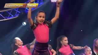 Todes Fest Сочи 2018. Гала-концерт. Тодес Сочи. Модели. Группа 8 (дети, высшая лига)