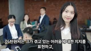선한 기부천사 가수 김호중, 탄원서 수북히 싸여